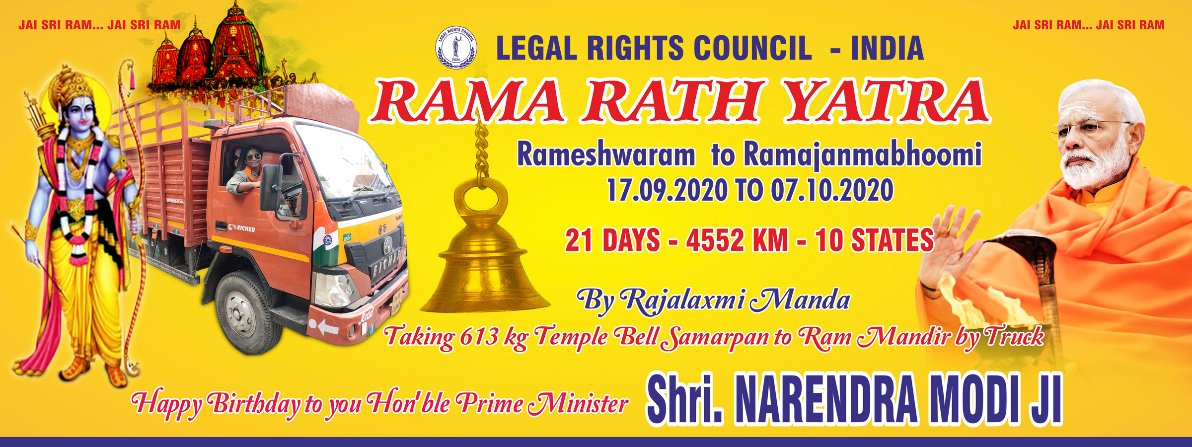 RAM RATH YATRA – The 21day Lifetime Journey