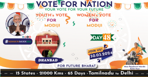 Day 48 Of Mission modi 2024